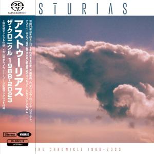 シーナ・イーストン - モダン・ガール〜EMIレコーディング・ボックス