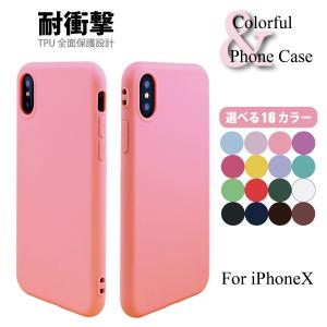 Iphone12 Pro Max Iphone11 Pro Max Xs Max Xr ケース カバー Galaxy S Plus Ultra 刺繍 アニマル 虎 狼 猫 サンタ バーバラ Polo 韓国 ホシくん愛用 3a33embroidery Rarecaseshop 通販 Yahoo ショッピング