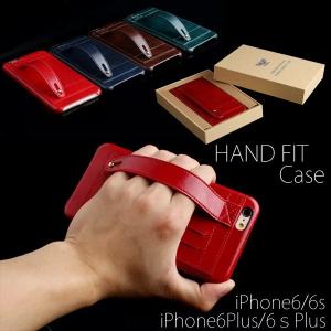 スマホケース iphone6  アイフォン ケース i Phone アイホン 落下防止 取っ手付き 持ち手つき カード スタンド 最高級