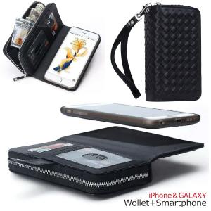 iPhone12 Pro Max iPhone  11 pro max XR ケース スマホケース 手帳型 XS MAX X ケース 6s GALAXY s20 s10 s8 plus s9 note10pro カバー 編み込み 財布