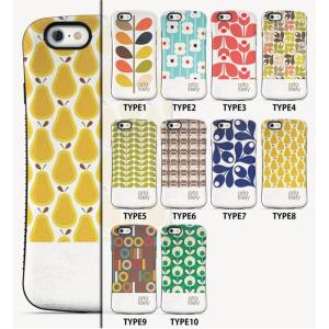 【閉店セール半額】Galaxy s5  アイフォン ケース アイホン 多機種 オーラカイリー orla kiely 耐衝撃 放熱 滑り止め