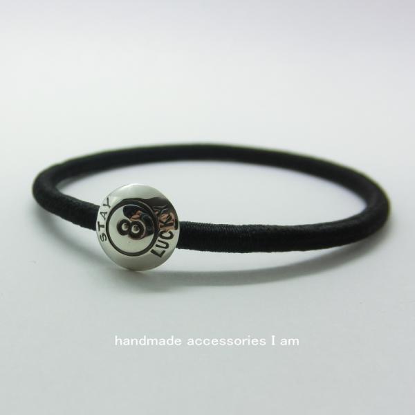 受注生産商品　ハンドメイド　STAY LUCKY　8ボール　ブラックヘアゴムブレスレット　シルバー9...