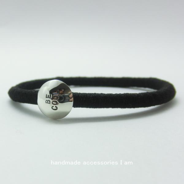 受注生産商品　ハンドメイド　BE COOL　コンチョ　ブラックヘアゴムブレスレット　シルバー925
