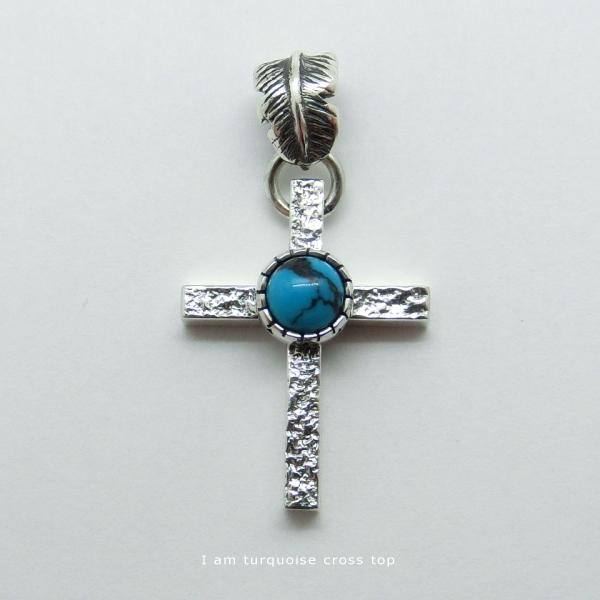 受注生産商品　ターコイズ　ネイチャークロストップ　シルバー925