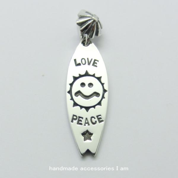 受注生産商品　コンチョ　LOVE　PEACE　サンスマイル　サーフボードペンダント シルバー925