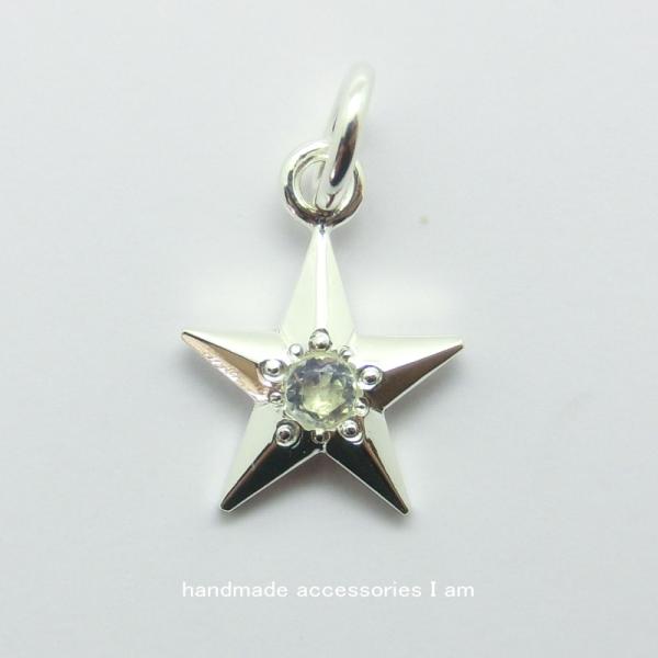 受注生産商品　ロイヤルブルームーンストーン　スタッズスターペンダント　シルバー925