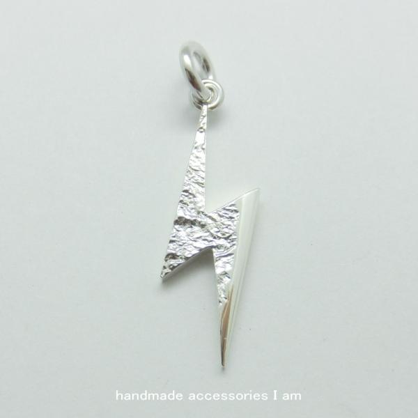 受注生産商品　ネイチャーライトニングボルトペンダント　シルバー925