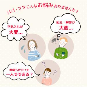 折りたたみプール 120cm プール 家庭用 ...の詳細画像3