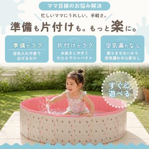 【10日〜 300円OFFCP】プール 家庭用...の詳細画像2