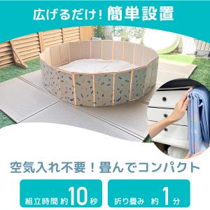 折りたたみプール 120cm プール 家庭用 ...の詳細画像4