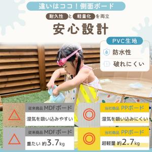 【10日〜 300円OFFCP】プール 家庭用...の詳細画像5