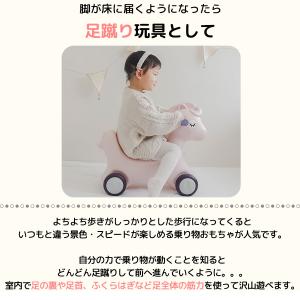 木馬 おもちゃ 乗り物 バランスボード ポニー...の詳細画像4