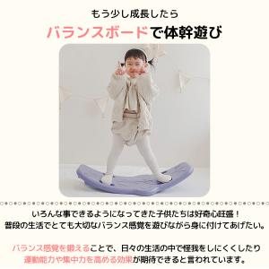木馬 おもちゃ 乗り物 バランスボード ポニー...の詳細画像5