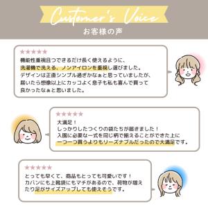 入園 入学 5点セット入園グッズ 入学セット ...の詳細画像3