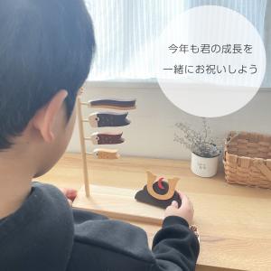 【 名入れ ができる】 木製 ミニ 鯉のぼりセ...の詳細画像1