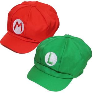マリオ ルイージ 風 帽子 ２個セット コスプレ　キャップ スーパーマリ〇 用 衣装