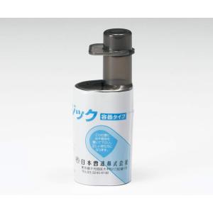 ＤＰＤ粉末試薬　１００回分 ＤＰＤマジック