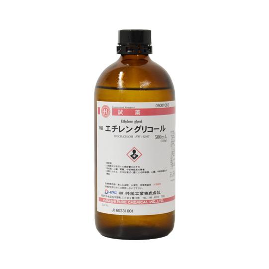 林純薬　エチレングリコール 特級 500mL CAS No:107-21-1 05001065