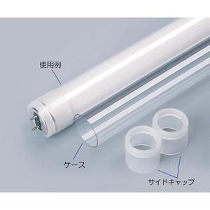 蛍光灯用飛散防止カバー 直管40WM-UVなし ...の商品画像