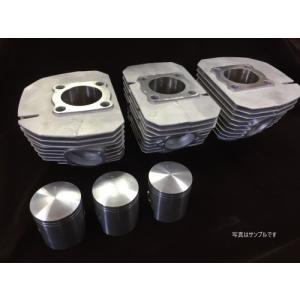 RZ250R シフトシャフトガイドプレート レッド : Complsah