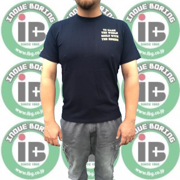 Tシャツ☆井上ボーリング☆オリジナル　“TO MAKE THE WORLD SMILE WITE T...