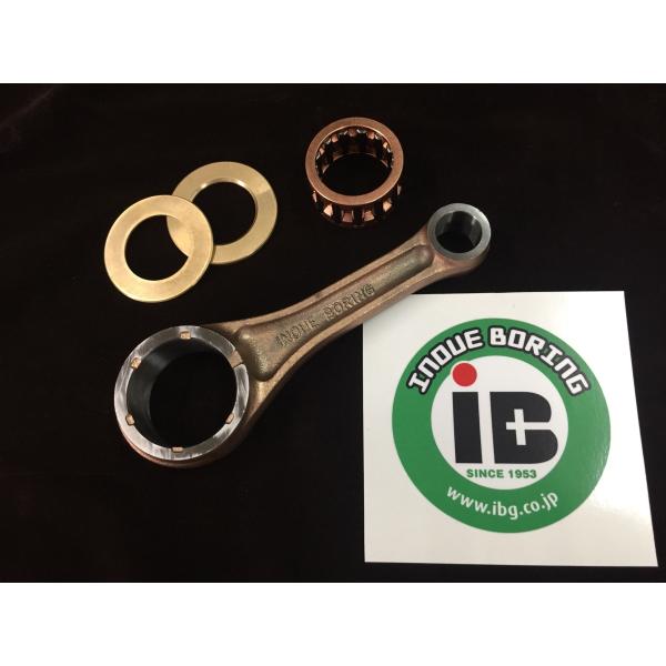 Kawasaki　Z1　オリジナルコンロッドキット　　☆井上ボーリングオリジナル☆　　INOUE B...