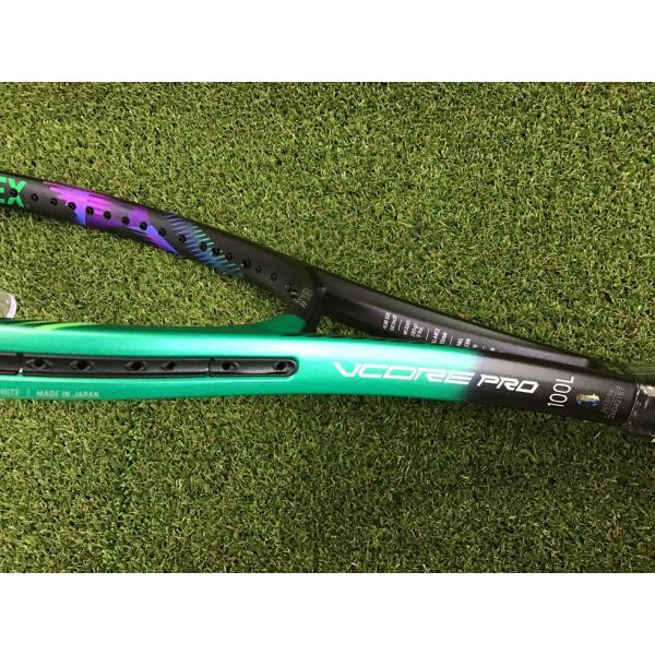 【YONEX】ヨネックス　VCORE PRO100L-137