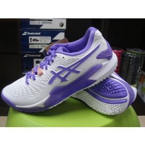 ASICS GEL-RESOLUTION 9 AC テニス 28.5 Amazon | [アシックス] テニスシューズ GEL-RESOLUTION 9 OC