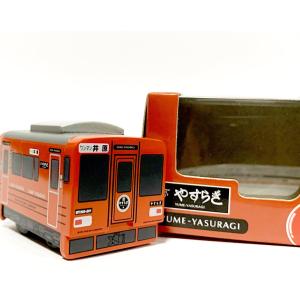 チョロQ スターツアーズ スタースピーダー1000(東京ディズニーランド