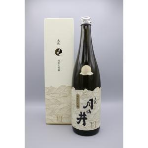 月の井　純米大吟醸　720ml　箱入