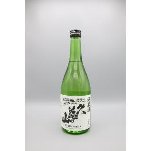 久慈の山　純米酒　720ml