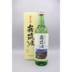 霧筑波　純米大吟醸　720ml　箱入