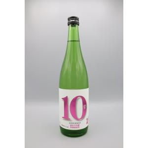 水府自慢10号　純米大吟醸無濾過原酒　720ml