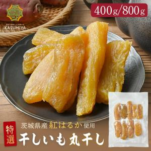 紅はるか 平ほしいも 400g : ほしいも専門店 大丸屋 - 通販 - Yahoo