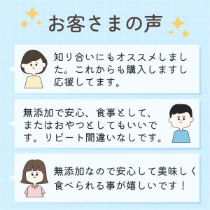 パン ベーグル 冷凍ベーグル 安い 玄米粉 ラ...の詳細画像1