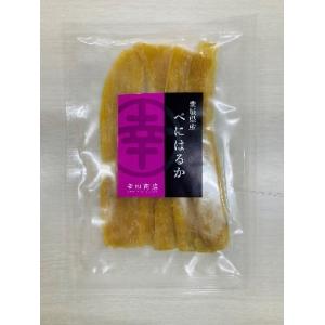 干しいも 幸田商店 4点詰め合わせ べにはるか...の詳細画像2