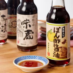 調味料　黒澤醤油店　しょうゆ屋さんの調味料セット　4種類×各1本　｜ibarakisense
