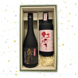 焼酎　飲み比べ　2本セット　芋焼酎　そば焼酎　紅雫　土浦小町　720ml　来福酒造　明利酒類　送料込み｜ibarakisense