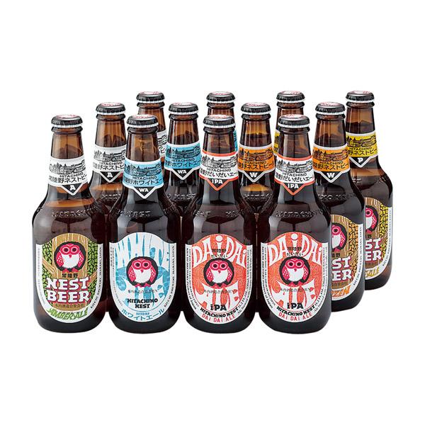 【30％OFFクーポン対象商品】ビール　常陸野ネストビール　飲み比べ12本セット　木内酒造　330m...