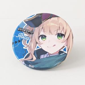にじいばジャーニー 缶バッジ 倉持めると : IBARAKI sense