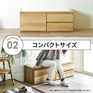 収納付き クッションベンチ 90cm幅 MY ...の詳細画像3