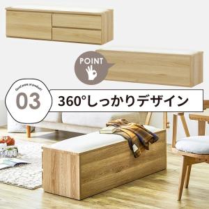 収納付き クッションベンチ 90cm幅 MY ...の詳細画像4