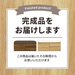 収納付き クッションベンチ 90cm幅 MY ...の詳細画像5