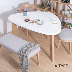 ダイニングテーブル 2人用 おしゃれ 白 3人 4人 テーブル 130cm 三角 北欧 かわいい 一人暮らし 光沢 木材 木目 鏡面 130幅 二人暮らし 楕円