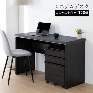 イケア（IKEA） 【 IKEA - イケア -】FJALLBO -フィエルボ- デスク