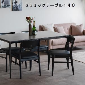 イケア（IKEA） 【IKEA】EKEDALEN エーケダーレン 伸長式テーブル 