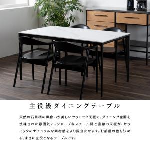 コロラド 140テーブル セラミック 大理石風...の詳細画像3