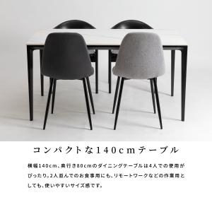 コロラド 140テーブル セラミック 大理石風...の詳細画像2