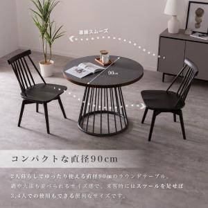 ラジアル ダイニングテーブル 丸テーブル 幅 ...の詳細画像2