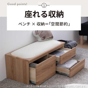 収納付き クッションベンチ 60cm幅 MY ...の詳細画像3